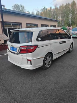 Honda Elysion