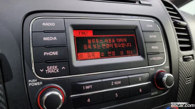 Kia Cerato (K3)