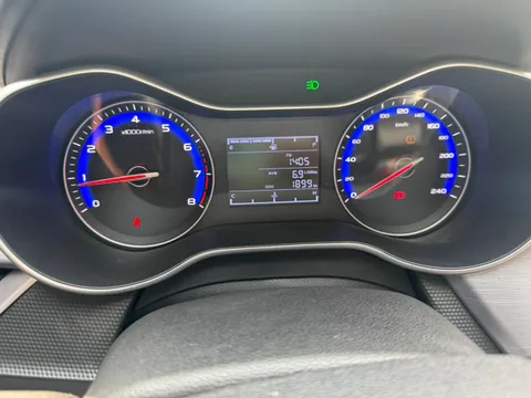 Geely Vision
