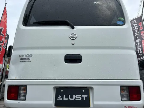 Nissan Clipper