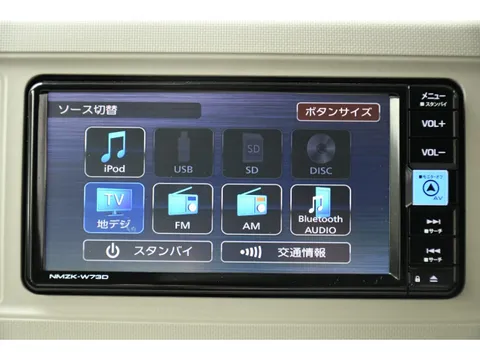 Daihatsu Mira Tocot