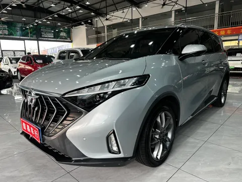 Haima