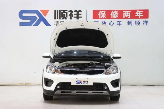 Kia KX