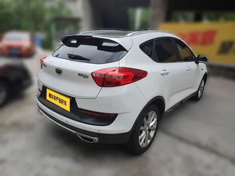 Geely Emgrand GS