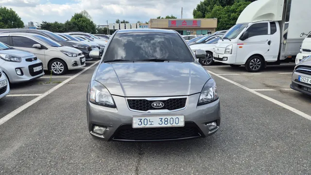 Kia Pride
