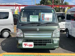 Suzuki Super Carry