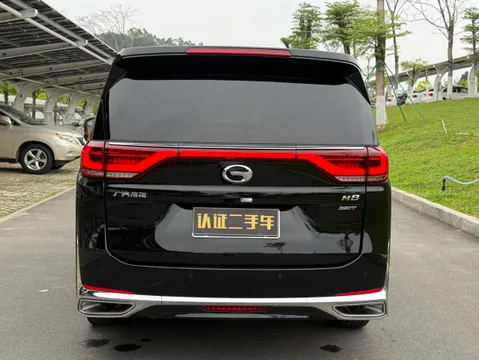 Gac M8