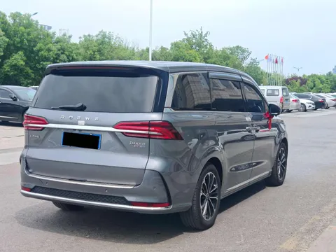 Roewe iMAX8