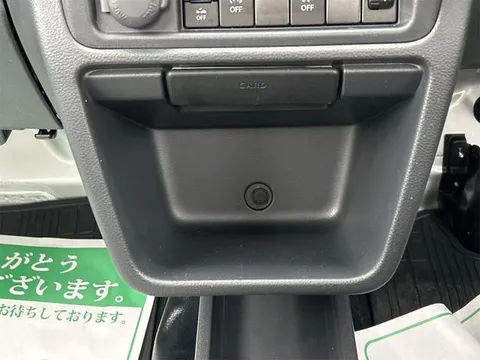Nissan Clipper Truck