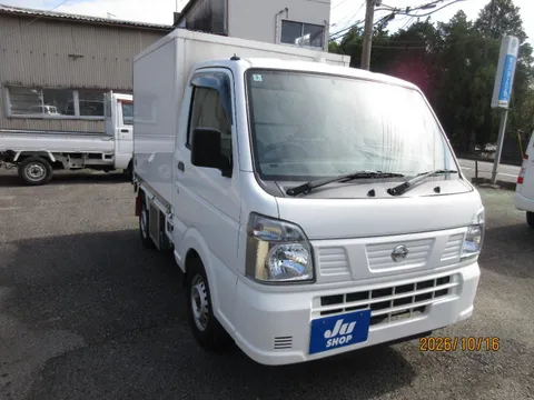 Nissan Clipper Truck