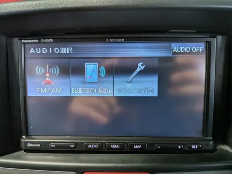 Nissan Clipper Rio