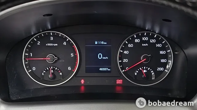 Kia Bongo 3