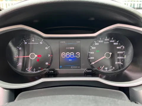 Geely Emgrand GL