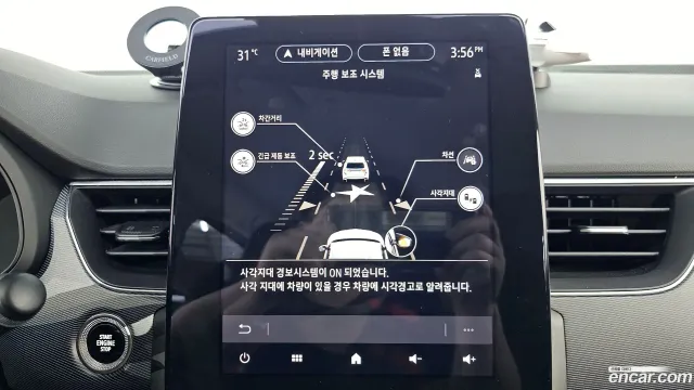 Renault XM3