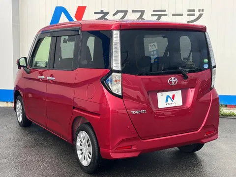 Toyota Tank