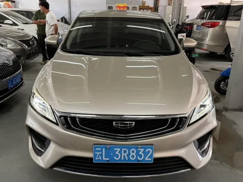Geely