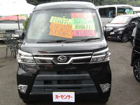 Daihatsu Atrai Wagon