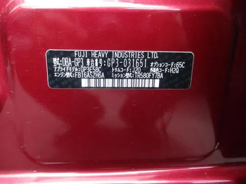 Subaru Impreza Sports