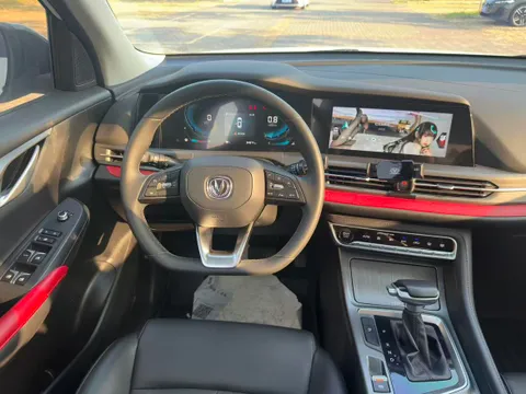 Changan CS55 Plus