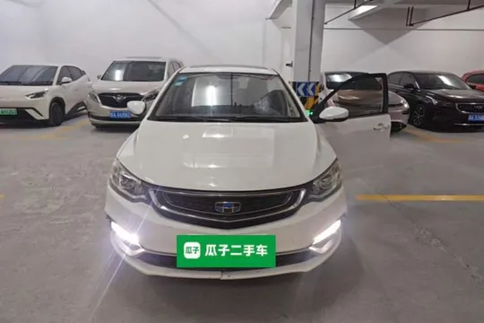 Geely Vision