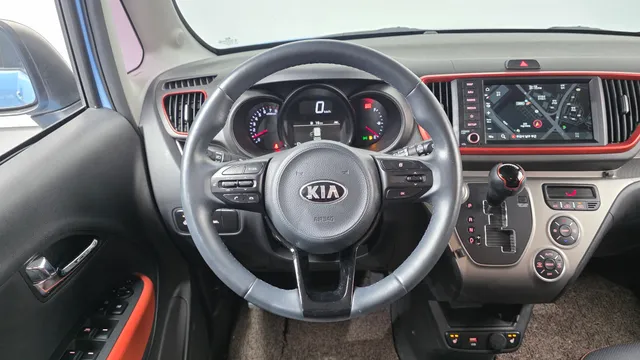 Kia Ray