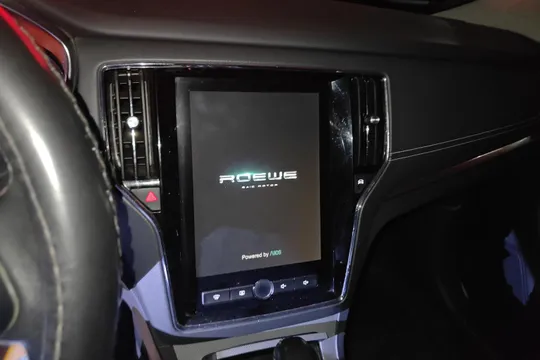 Roewe RX5
