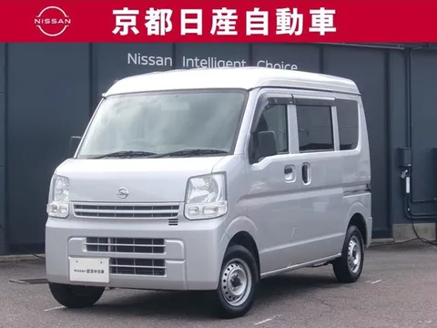 Nissan Clipper