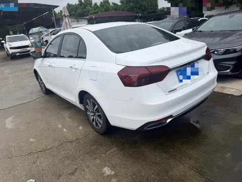 Geely