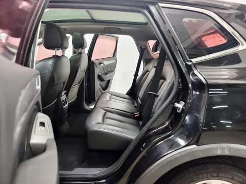 Roewe RX5