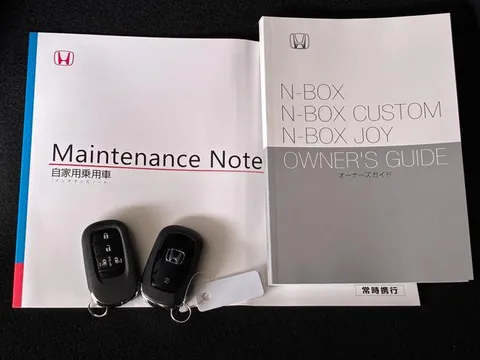 Honda N-BOX Custom