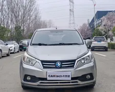 Venucia R50