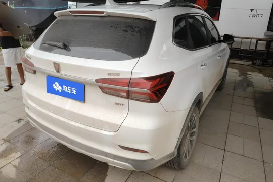 Roewe RX5