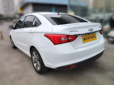 Chery Arrizo 5