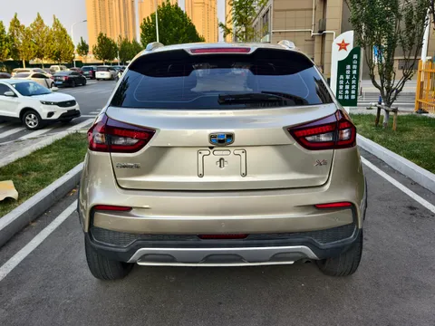Geely Vision X3