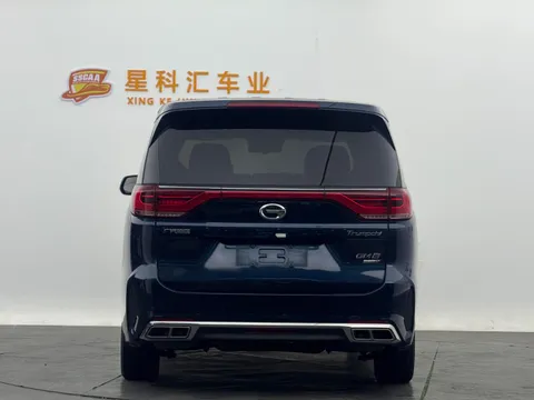 Gac M8