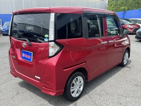 Toyota Tank