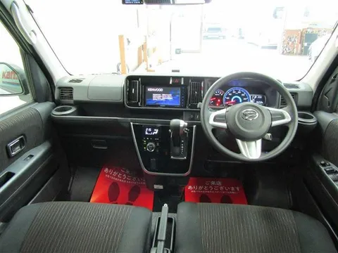 Daihatsu Atrai Wagon