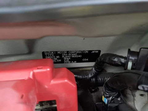 Mazda Flair