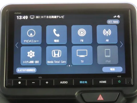 Honda N-BOX Custom