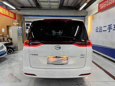Gac M6