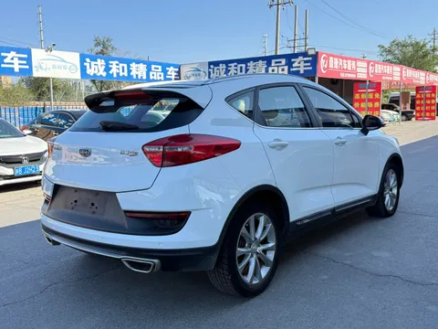 Geely