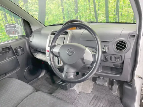 Nissan Otti
