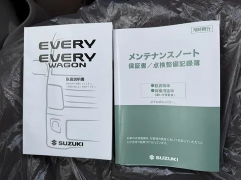 Suzuki Every