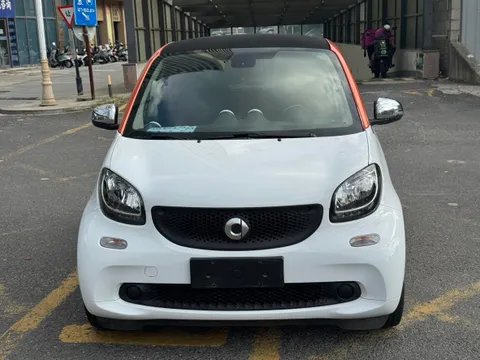 Smart Smart