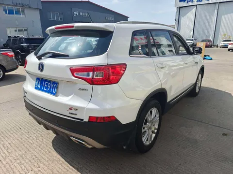 Changan CS75