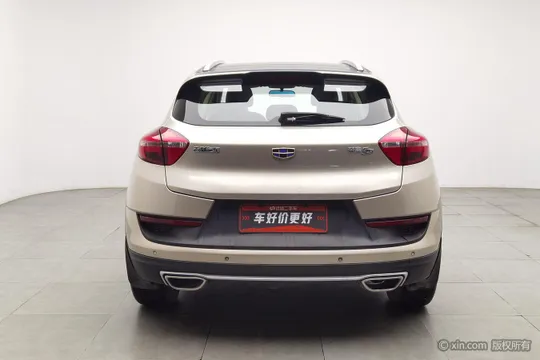 Geely Emgrand GS