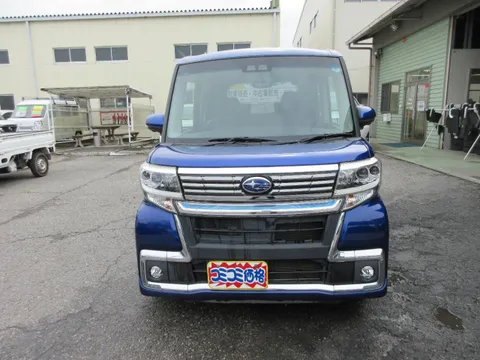 Subaru Chiffon