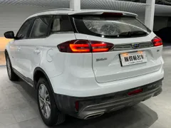 Geely Boyue