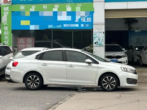 Citroen
