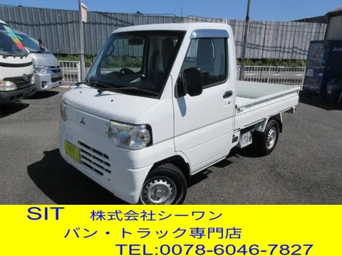 Mitsubishi Minicab Truck
